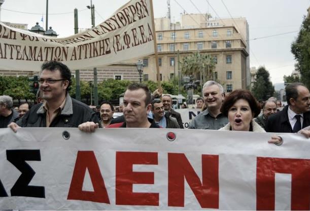 ΣΕΒ: Η μεσαία τάξη κινδυνεύει από την υπερφορολόγηση