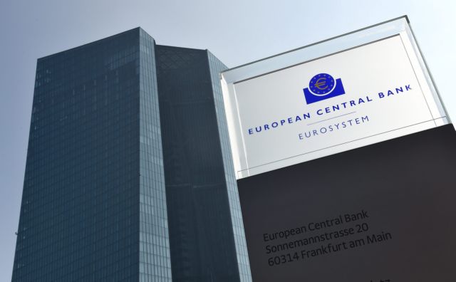 Πρατ: Η ΕΚΤ μπορεί να ξαναμειώσει τα επιτόκια ή και να τυπώσει χρήμα