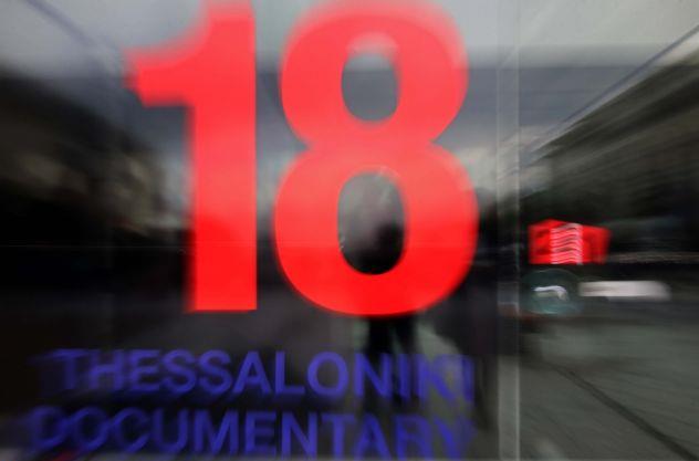 Παρατεταμένο χειροκρότημα στον Δ.Εϊπίδη στην έναρξη του 18ου ΦΝΘ