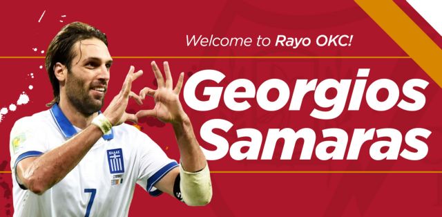 Στις ΗΠΑ και την Οκλαχόμα Σίτι Ράγιο ο Σαμαράς