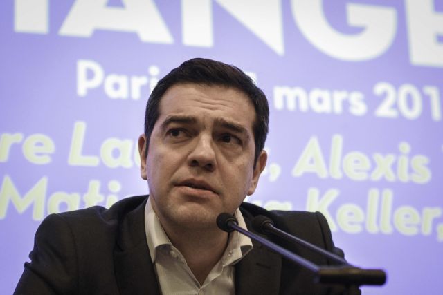 Τσίπρας: Η Ευρώπη συντρίβεται ανάμεσα σε λιτότητα και κλειστά σύνορα