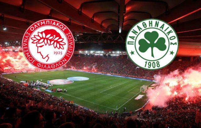 Ολυμπιακός – Παναθηναϊκός στο δικό μας «clasico»