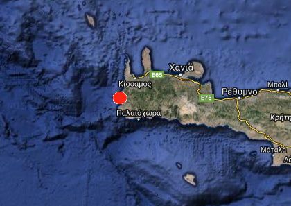 Δύο ασθενείς σεισμικές δονήσεις νοτιοδυτικά των Χανίων