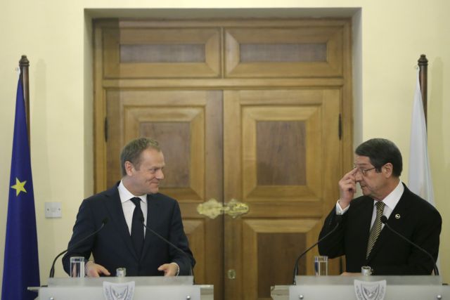 Αναστασιάδης: Δεν δίνουμε συναίνεση σε άνοιγμα νέων Κεφαλαίων με Τουρκία