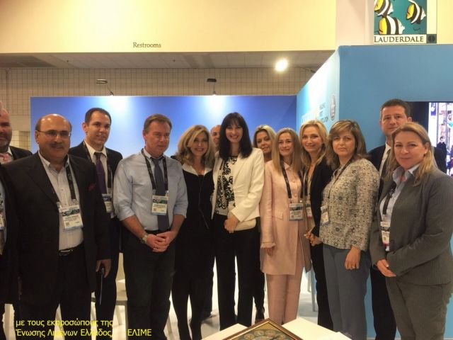 Στη Διεθνή Εκθεση Κρουαζιέρας στις ΗΠΑ η Ελενα Κουντουρά