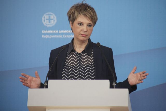 Μετά τη Σύνοδο οι αποφάσεις για Μουζάλα