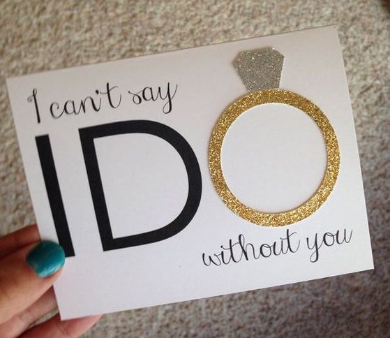 Eίσαι σίγουρη ότι θες να πεις το «ναι»;