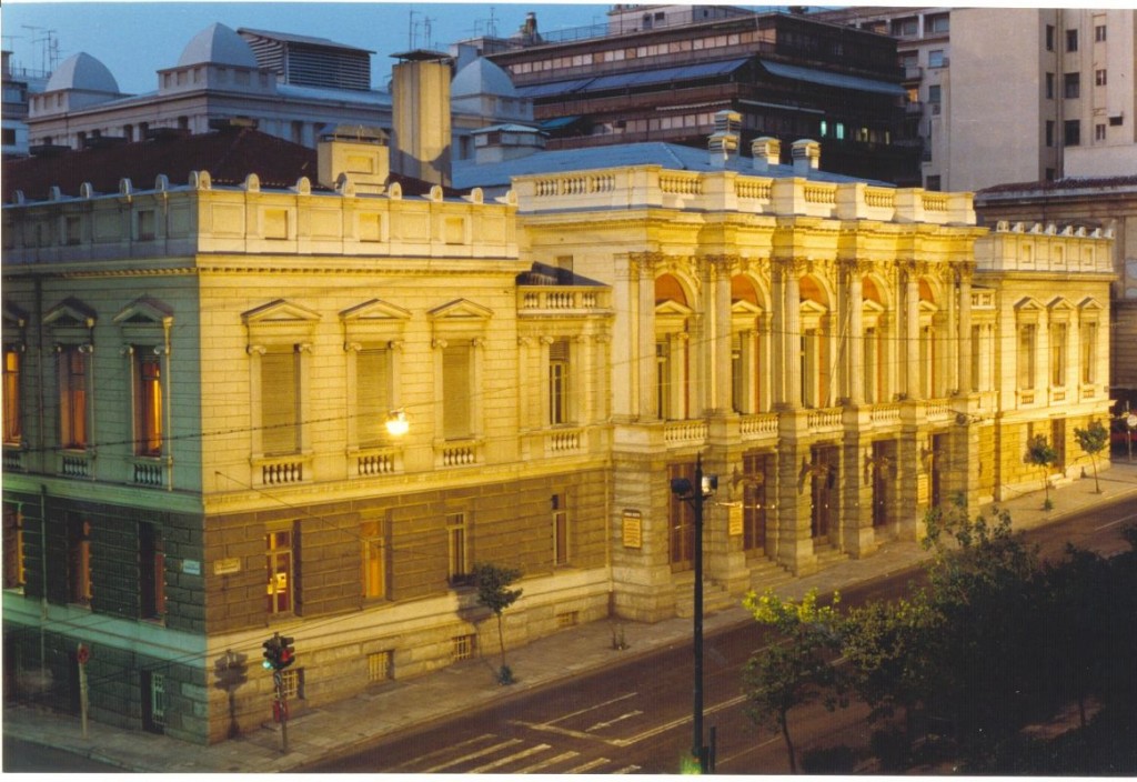 Το Εθνικό Θέατρο «ανοίγει τα παράθυρα» στην ποίηση