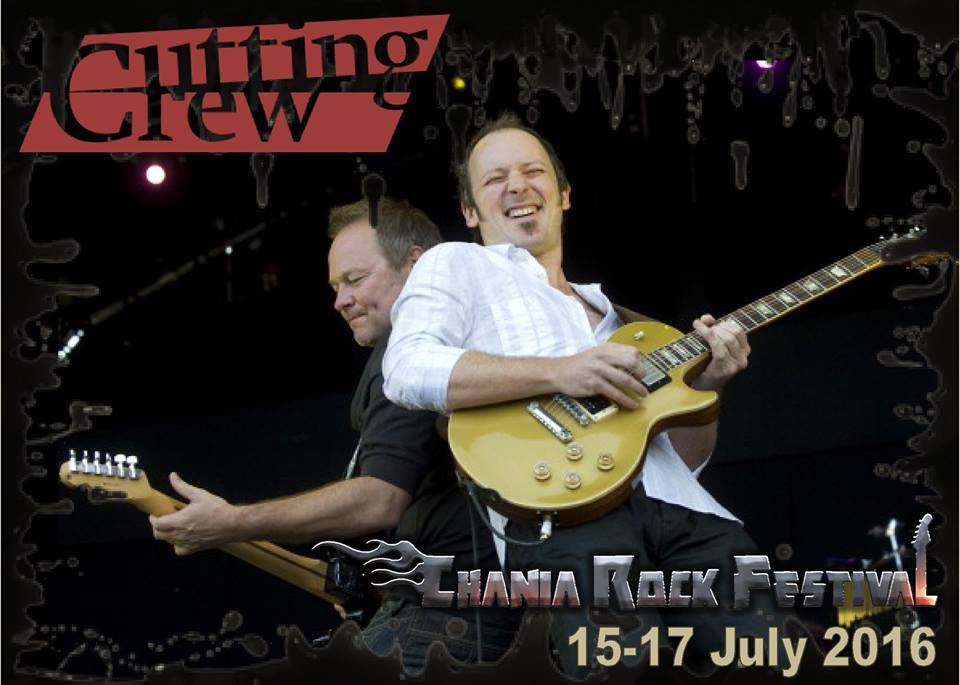 Chania Rock Festival: Tα πρώτα ονόματα του φετινού line-up