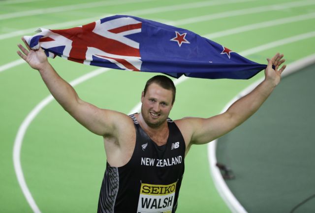 Aπορρίφθηκε η αλλαγή σημαίας στη Νέα Ζηλανδία