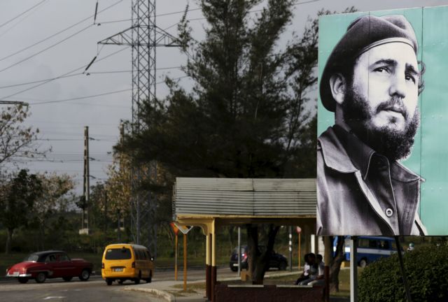 Φιντέλ Κάστρο: Η Κούβα δεν έχει ανάγκη τα δώρα των Αμερικανών