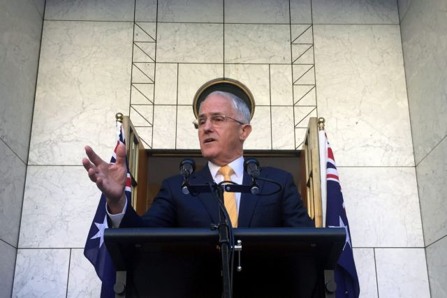 Η Αυστραλία μεταξύ δύσκολου νόμου για τα εργασιακά ή πρόωρης κάλπης