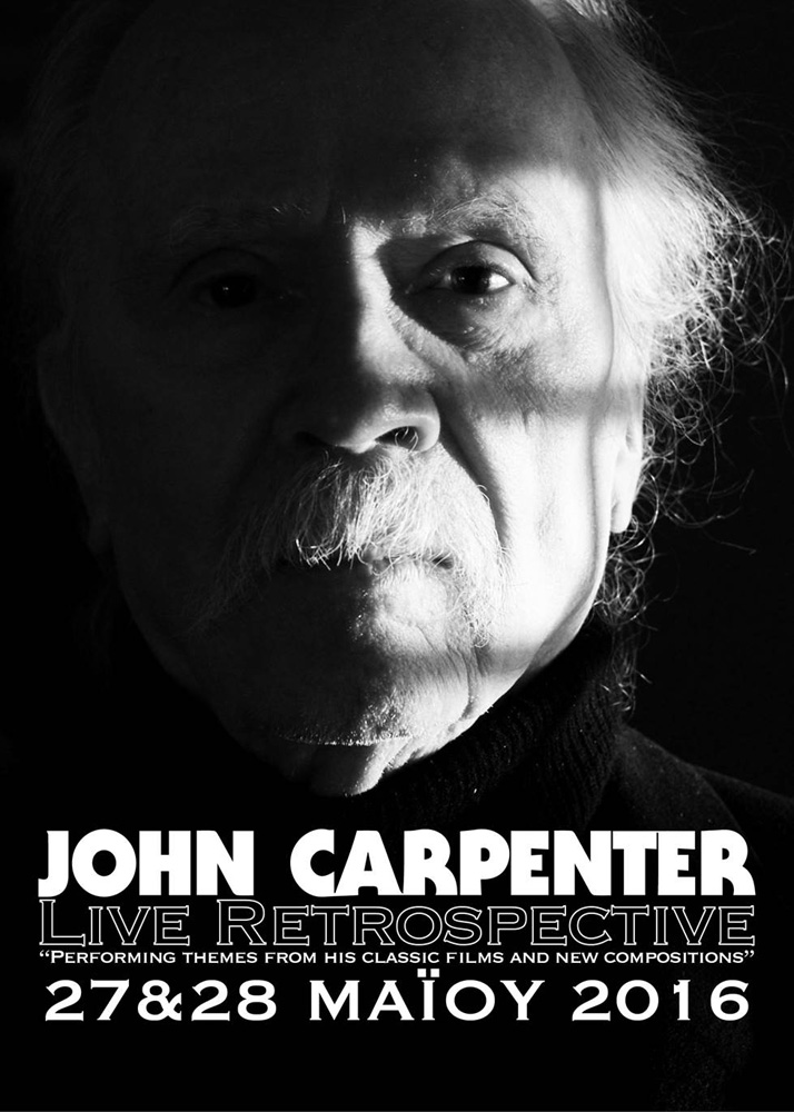 Ο «άρχοντας του τρόμου» Τζον Κάρπεντερ για πρώτη φορά στην Ελλάδα