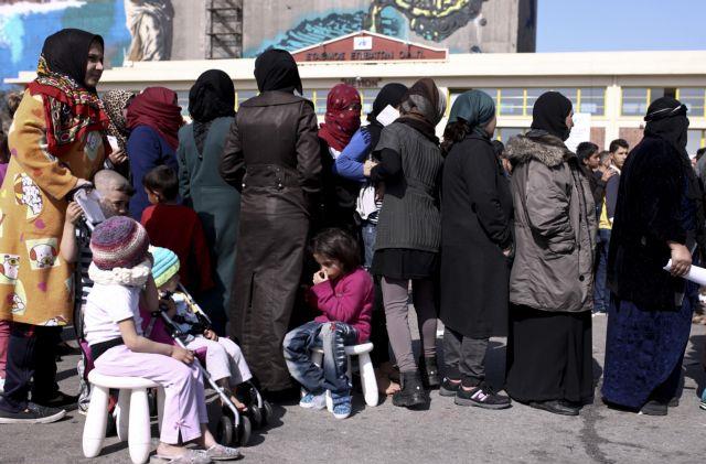 Ευρωπαίος αξιωματούχος: Στόχος πολλές «νήσοι Έλις» στην Ελλάδα