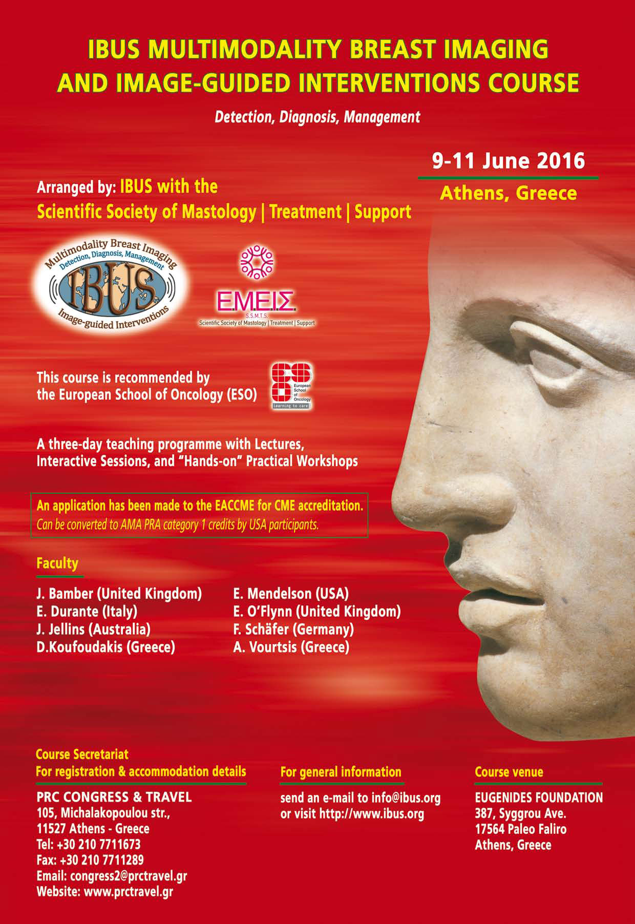 Εκπαιδευτικό φροντιστήριο της Διεθνούς Σχολής Απεικόνισης Μαστού στην Αθήνα