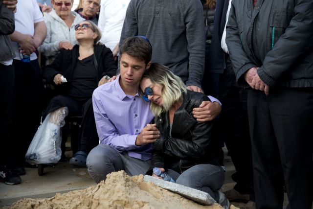 Να φύγουν από την Τουρκία καλεί τους πολίτες του το Ισραήλ