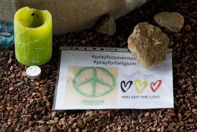 Κλειστό το αεροδρόμιο των Βρυξελλών έως τη Δευτέρα