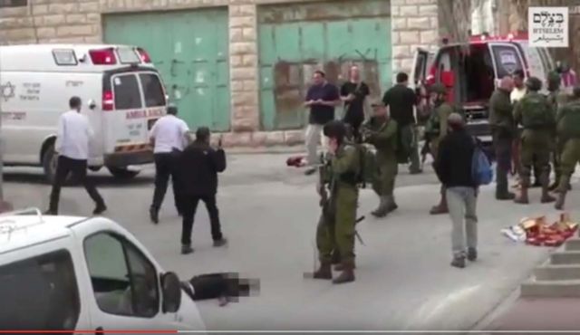 Ισραηλινός στρατιώτης εκτέλεσε Παλαιστίνιο τραυματία