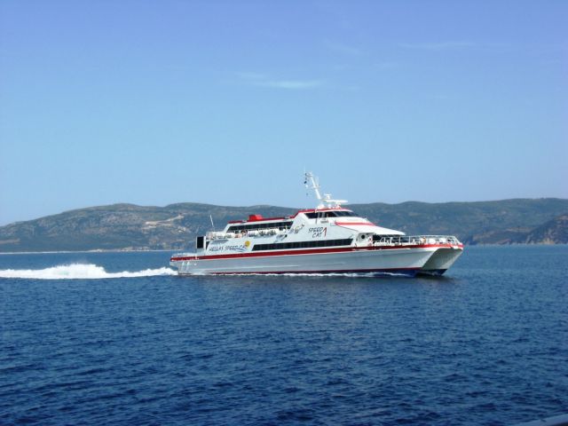 Μηχανική βλάβη στο επιβατηγό πλοίο Speed Cat 1