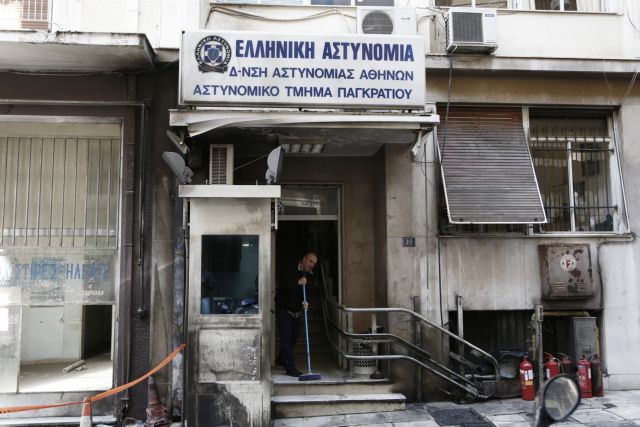 ΕΛ.ΑΣ.: Επετειακό χτύπημα για τον Λ.Φούντα η επίθεση στο Παγκράτι