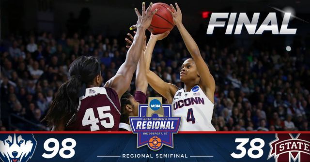 Αγώνας γυναικείου κολεγιακού πρωταθλήματος λήγει με… 60 πόντους διαφορά