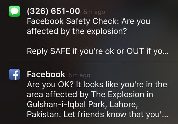 Αστοχία στο Safety Check αναστατώνει μέλη του Facebook μακριά από τη Λαχώρη