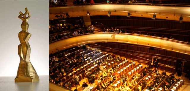 Η ώρα των βραβείων της Ελληνικής Ακαδημίας Κινηματογράφου