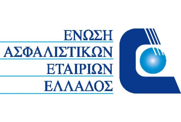 Μείωση 10% στην παραγωγή ασφαλίστρων τον Ιανουάριο