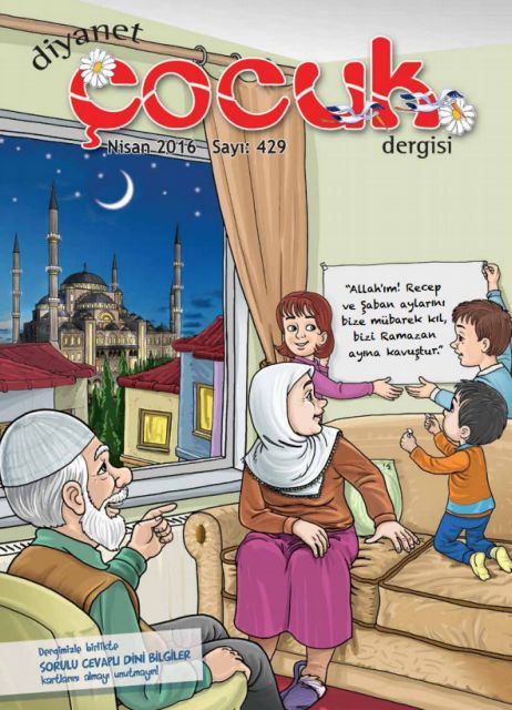 Τουρκία: Κυβερνητική υπηρεσία προτρέπει τα παιδιά να γίνουν μάρτυρες