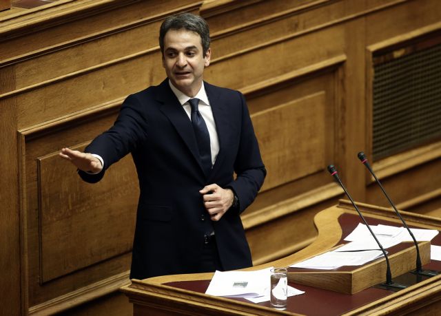 ΝΔ: Πρόταση Εξεταστικής για τρίτο μνημόνιο και capital controls