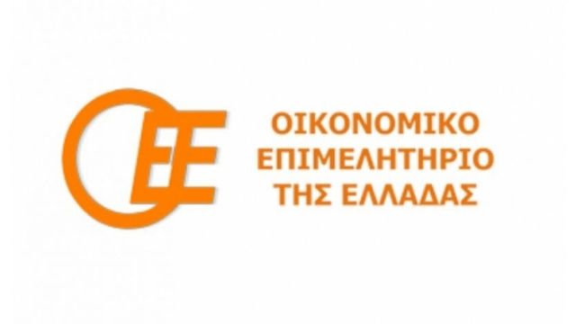 Χωρίς βιώσιμο Ασφαλιστικό και τραπεζικό σύστημα η οικονομία δεν θα συνέλθει