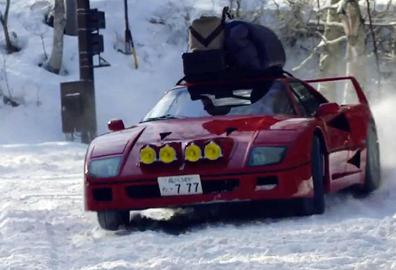 Σε απάτητες κορυφές με μια Ferrari F40