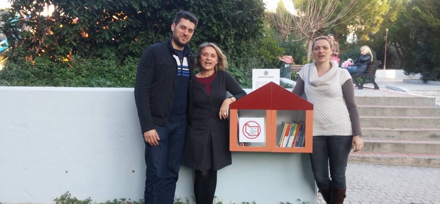 «Διαβάζω και Μοιράζομαι»: Σπίτια – ελεύθερες δανειστικές βιβλιοθήκες για παιδιά