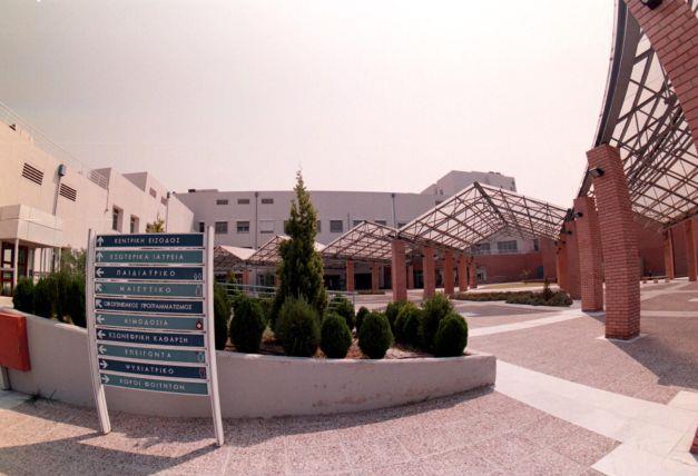 Διαβεβαιώσεις του υπουργού Υγείας για το νοσοκομείο «Παπαγεωργίου»