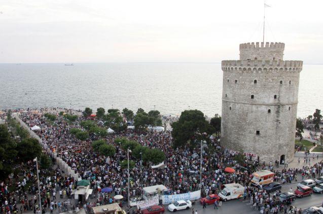 Απαγόρευση συγκεντρώσεων στη Θεσσαλονίκη την Πέμπτη