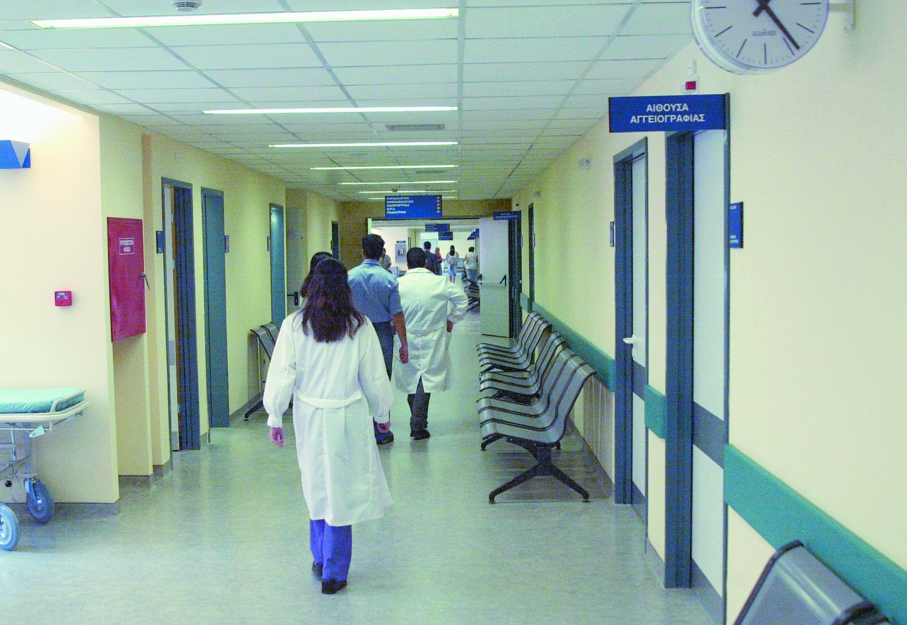 Υπουργείο Υγείας: Τέλος τα ιδιωτικά συνεργεία καθαριότητας στα νοσοκομεία