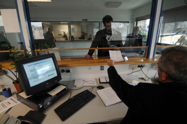 ΓΓΔΕ: Παραπομπή σε πειθαρχική δίκη υπαλλήλου μεγάλης ΔΟΥ