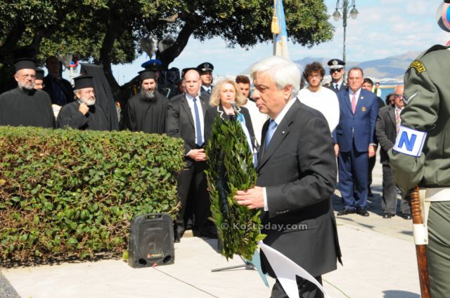 Παυλόπουλος: Τα σύνορα των Δωδεκανήσων είναι και σύνορα της ΕΕ