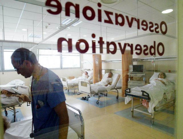 Ιταλία: Η διαφθορά «κλέβει» ετησίως 6 δισ. ευρώ από την Υγεία