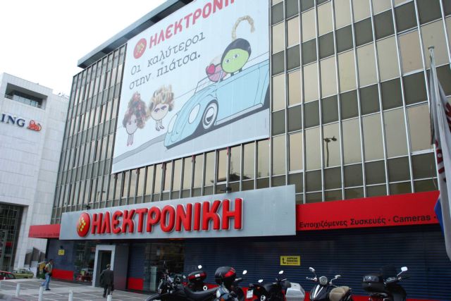 Τριμερή συνάντηση για την Ηλεκτρονική Αθηνών συγκαλεί το υπουργείο Εργασίας