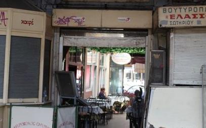 Το Επαγγελματικό Επιμελητήριο Θεσσαλονίκης θέλει το 43% της Αγοράς Μοδιάνο