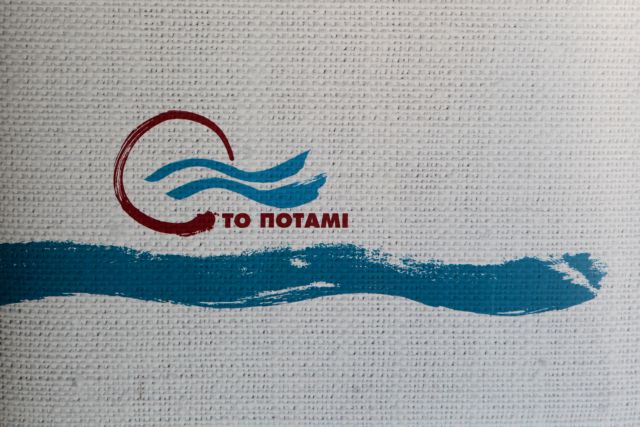 Ποτάμι: Aναχρονιστικό, ακατάλληλο κι αδιέξοδο το νέο Ασφαλιστικό