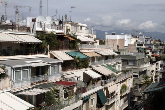 Προστασία της πρώτης κατοικίας έως 140.000 ευρω