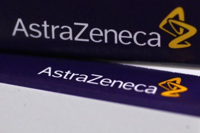 Η AstraZeneca θέλει να διαβάσει δύο εκατομμύρια γονιδιώματα