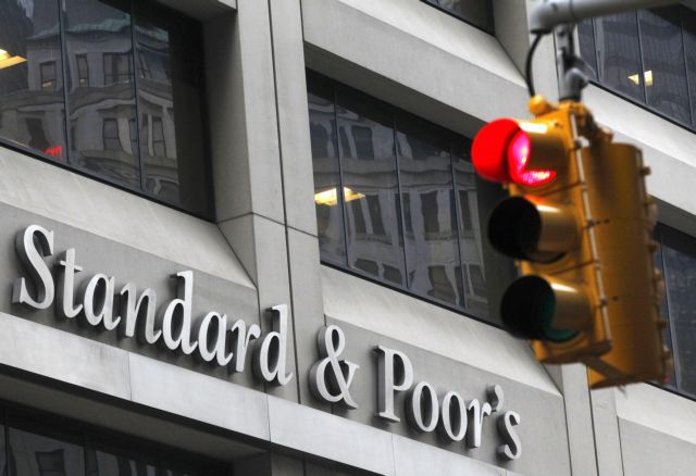 S&P: Υποβάθμιση της Βρετανίας εάν ψηφιστεί η αποχώρηση από ΕΕ