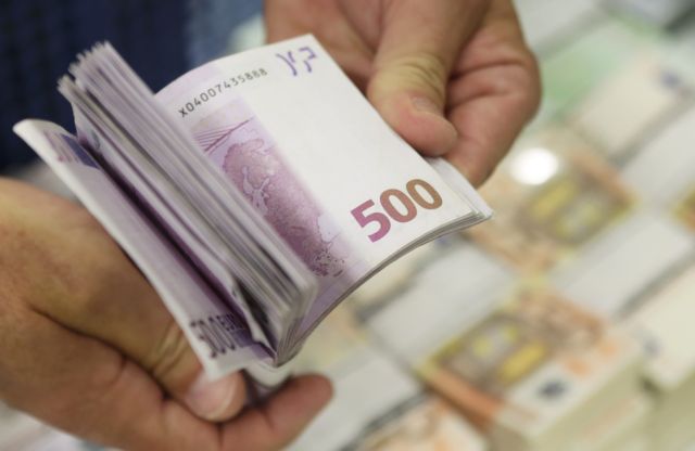 Ερωτήσεις και Απαντήσεις για το τραπεζογραμμάτιο των 500 ευρώ