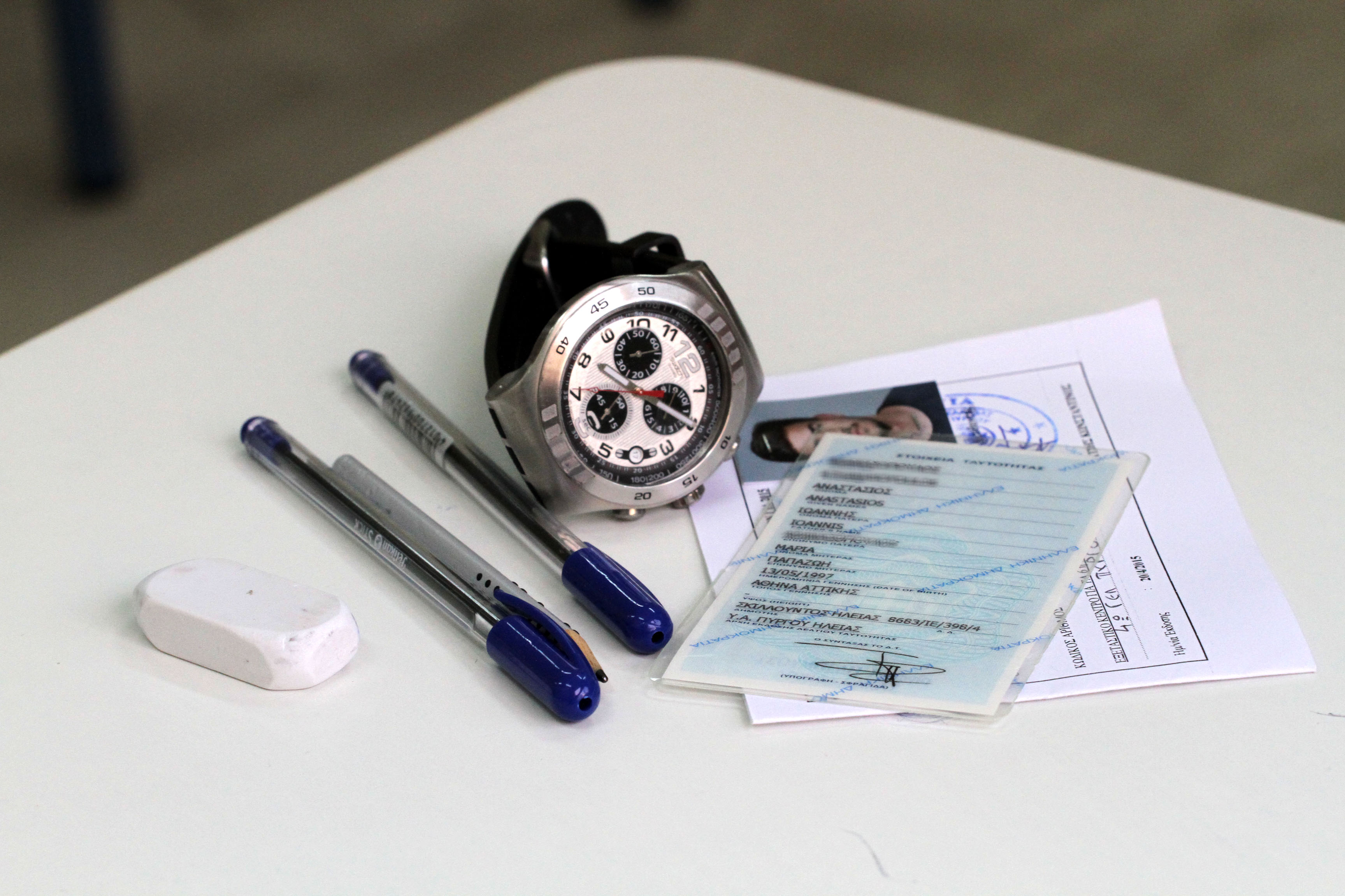 Αναρτήθηκαν τα μηχανογραφικά για τις φετινές Πανελλαδικές