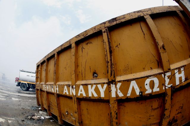 Περιβαλλοντική βόμβα ο Ασπρόπυργος
