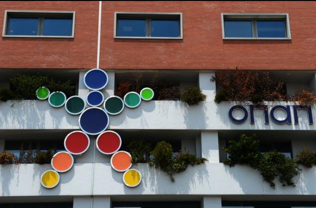 ΟΠΑΠ: Αντικατάσταση του τέλους των 0,05 ευρώ με εναλλακτικά μέτρα