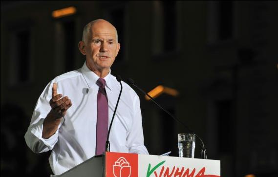 Γιώργος Παπανδρέου: Οι όροι για τη συζήτηση των προοδευτικών δυνάμεων